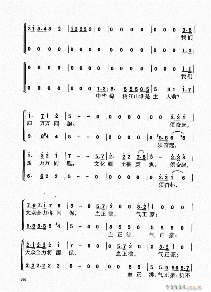 141-181(ָV)16