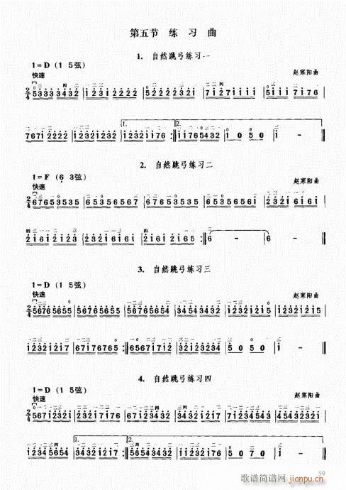 м̳41-60(V)19