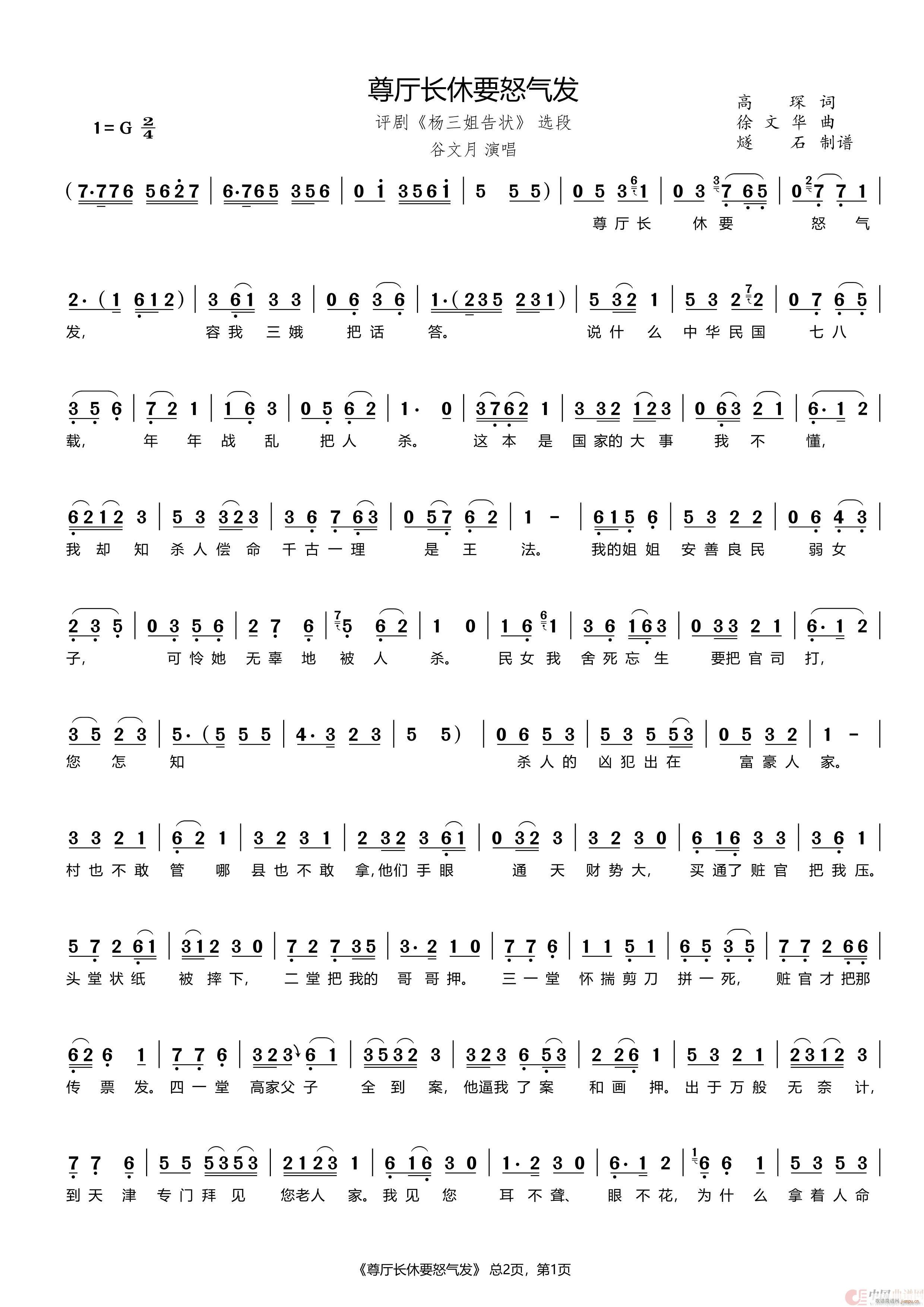 dL(zhng)Ҫŭl(f) u(png)  x(ʮּ)1