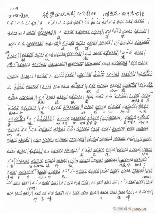 ٻ (yng) ֳ(ʮּ)1