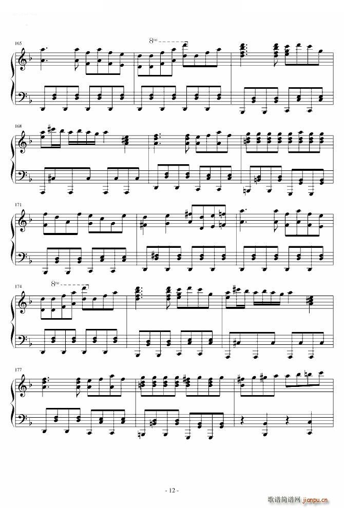 Marasy8 ΤΥѩ`եȤ󤹤 Marasy8(V)12