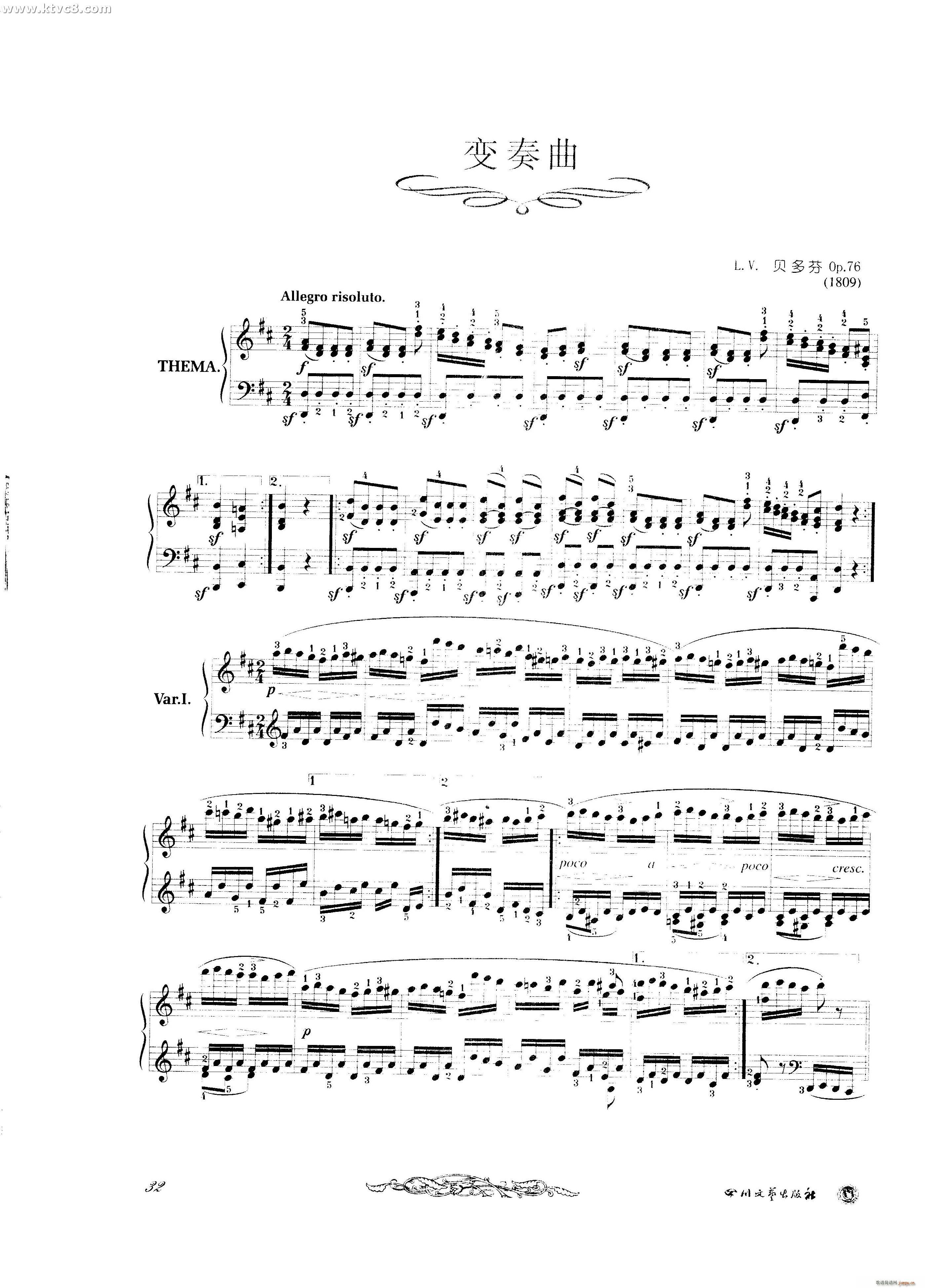 ؐ׃(V)1