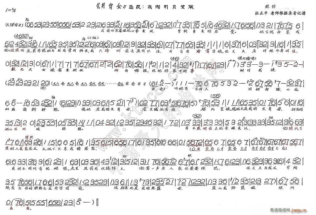  ؚ _(ʮּ)1