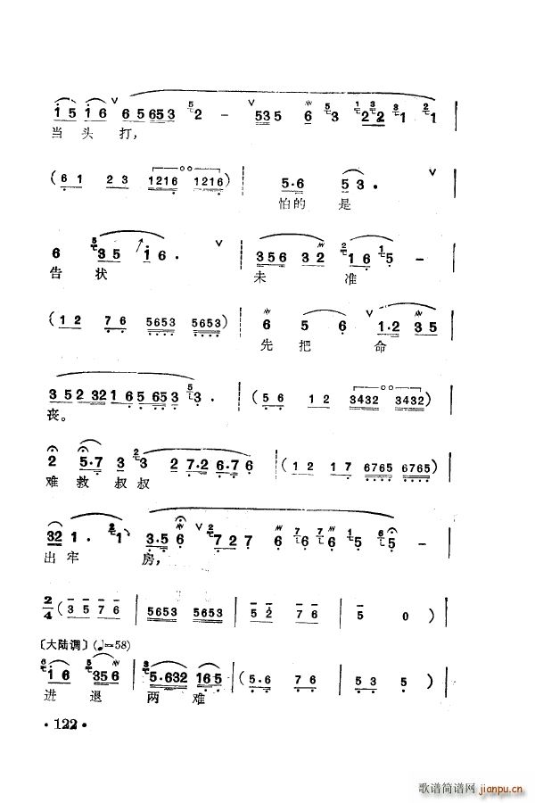÷m䳪ǻ 101 150(ʮּ)31