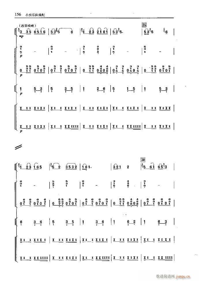 С͘(du)121-160(ʮּ)36