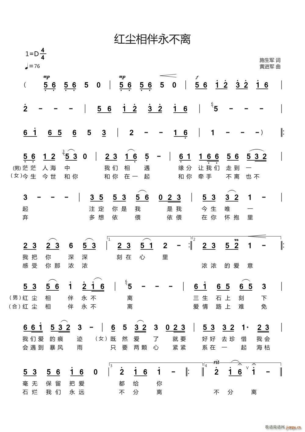 tmx(ָV)1