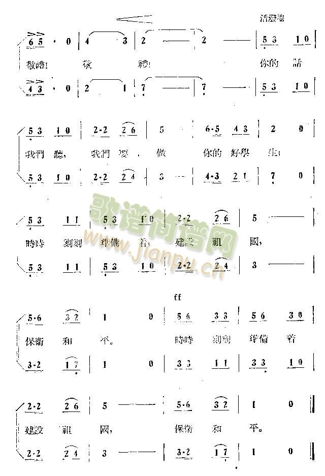 ҂Ǵr()3