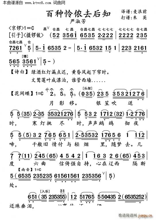 ٷNzzȥ֪(ָV)1