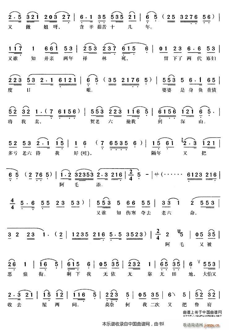 ѩM؁L(fng)M ɩ(S÷V)3