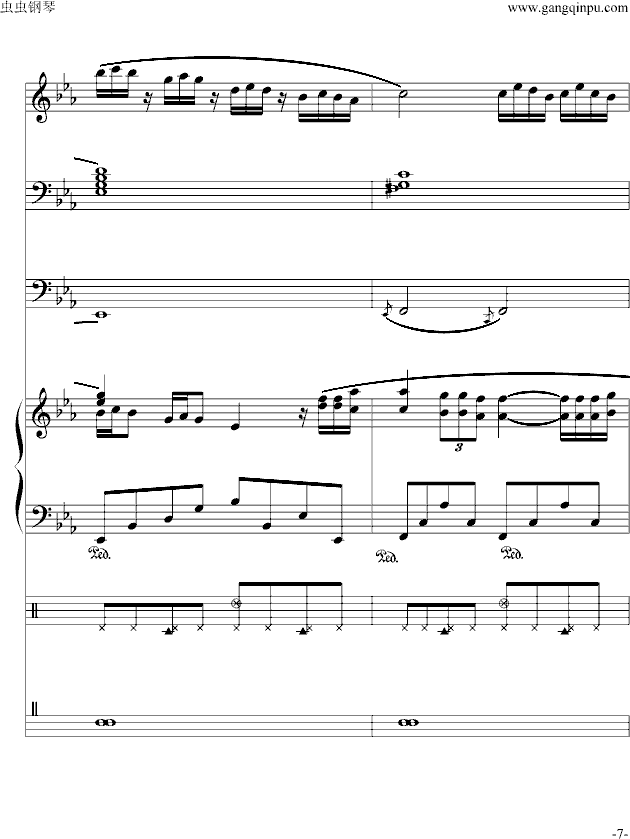 ʺ(V)7