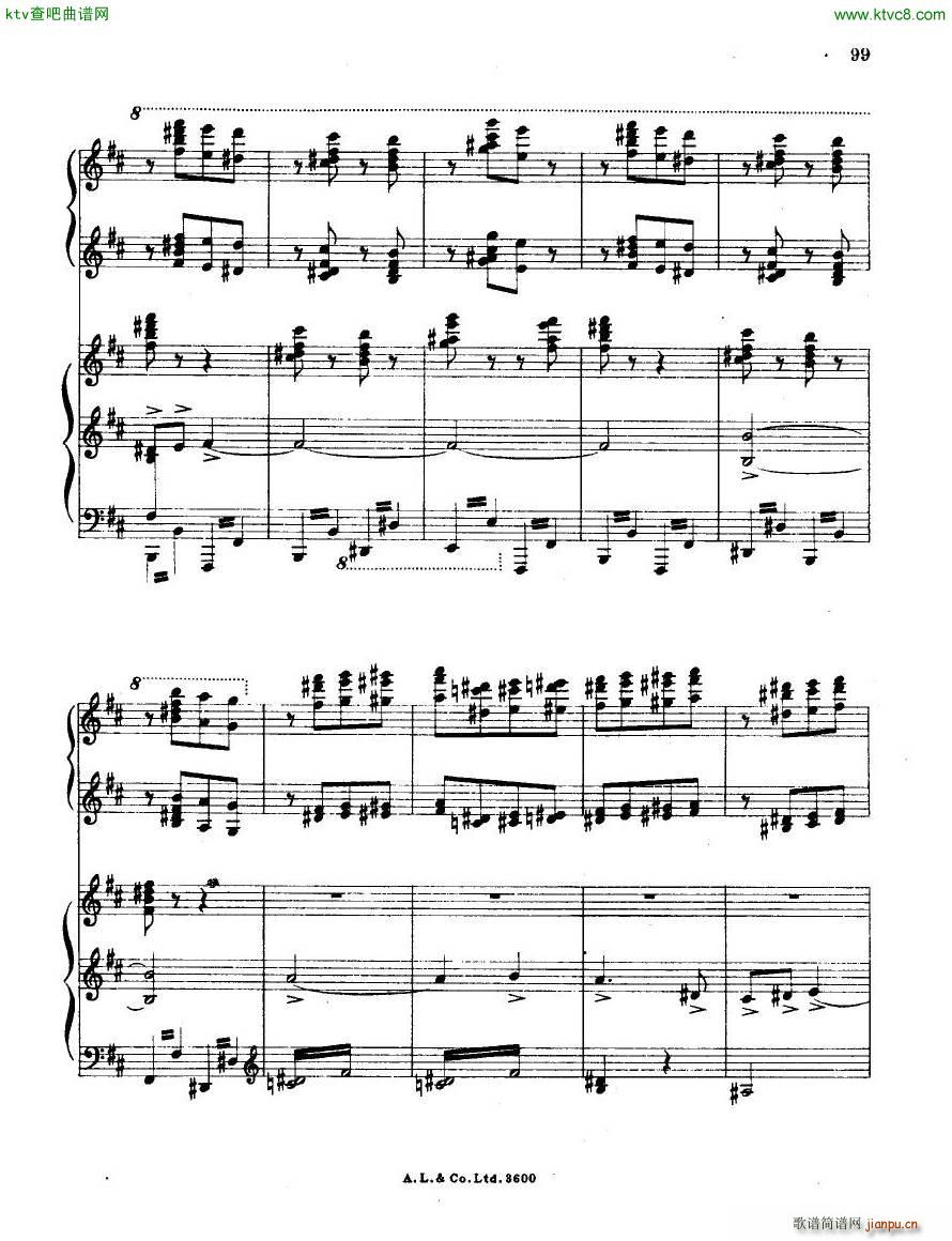 dohn pc 2 3(V)39
