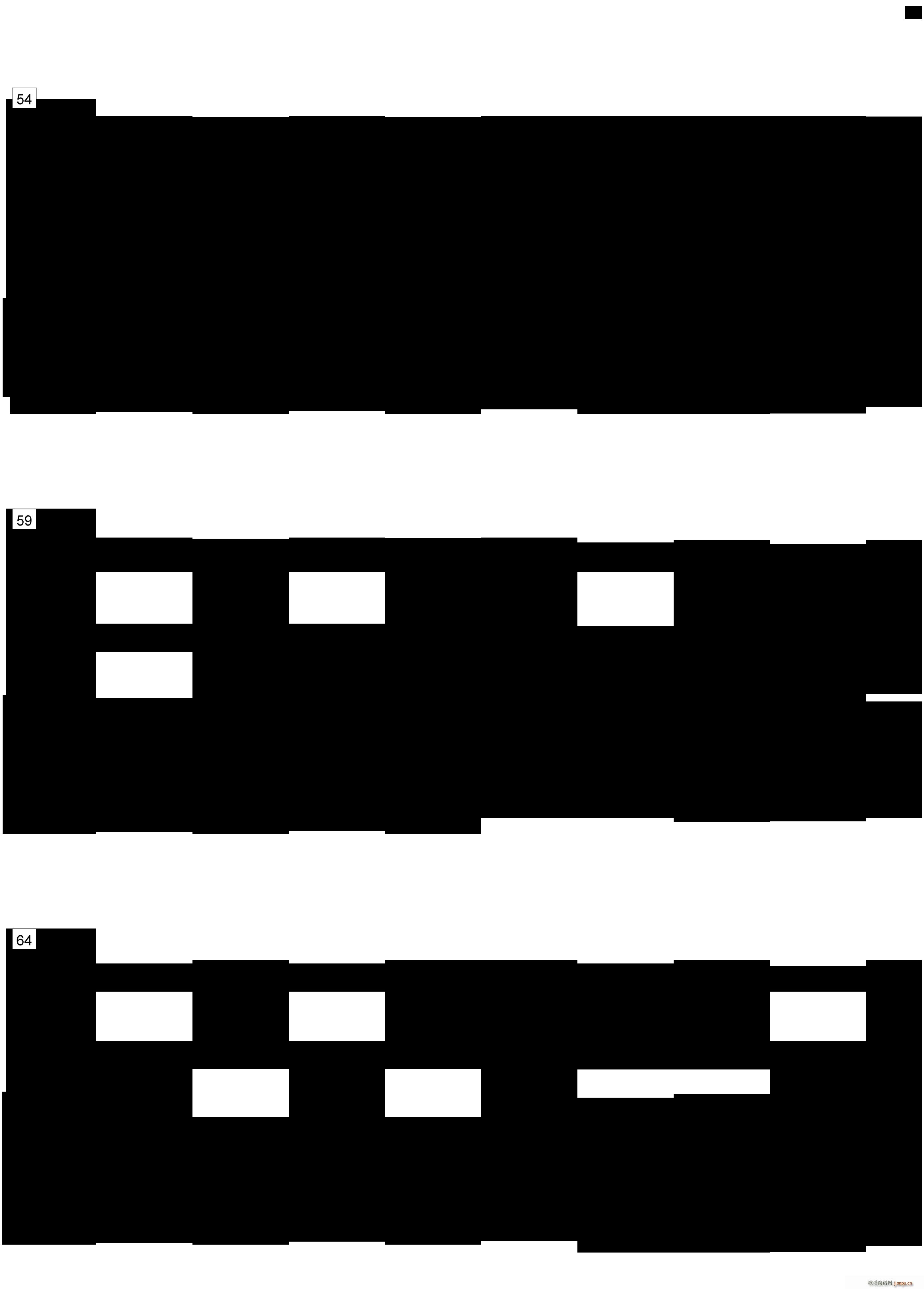 ļ 4 ѩ 䓰V(V)5