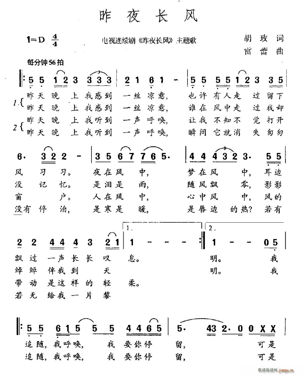 ҹL(zhng)L(fng) ҕ ҹL(zhng)L(fng) }(ʮּ)1