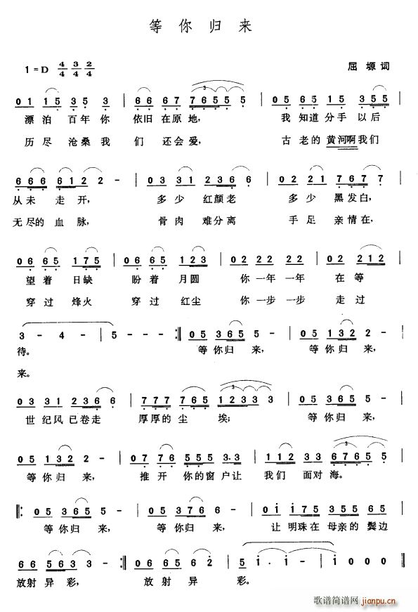 w (ָV)1