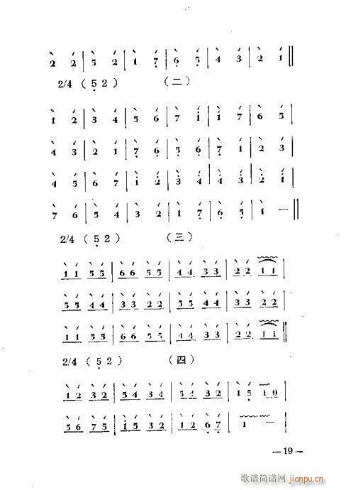 ӏ19-36(ʮּ)1