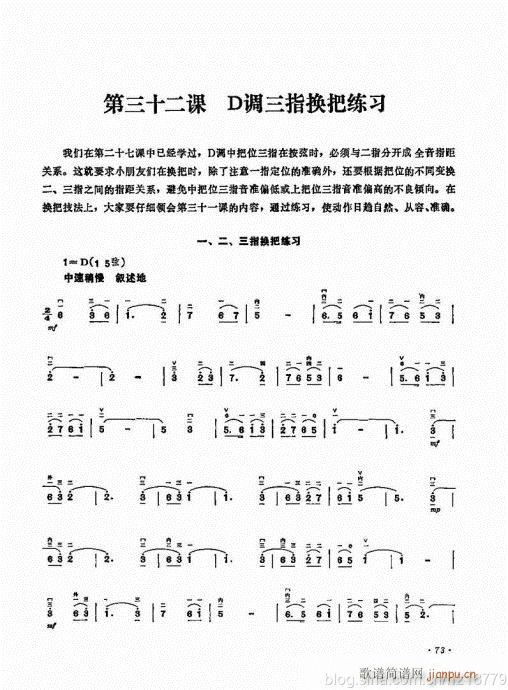 ӆ棩64-83(V)10