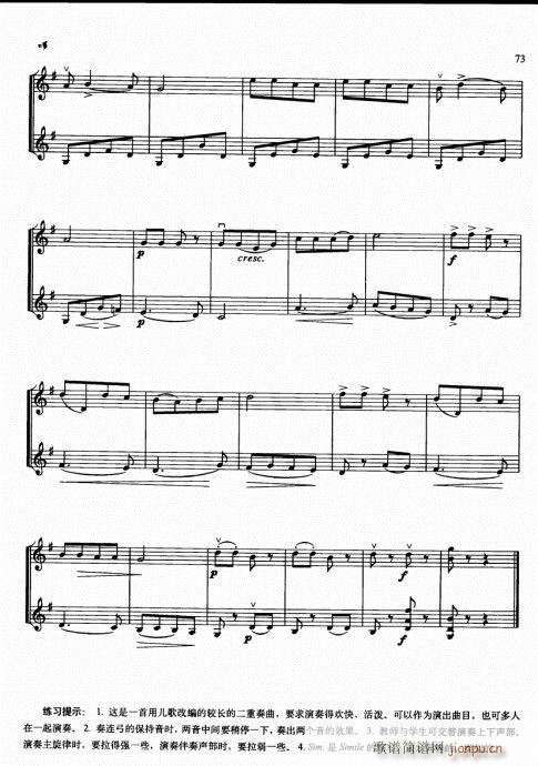كСٻA(ch)̳56-75(СV)18
