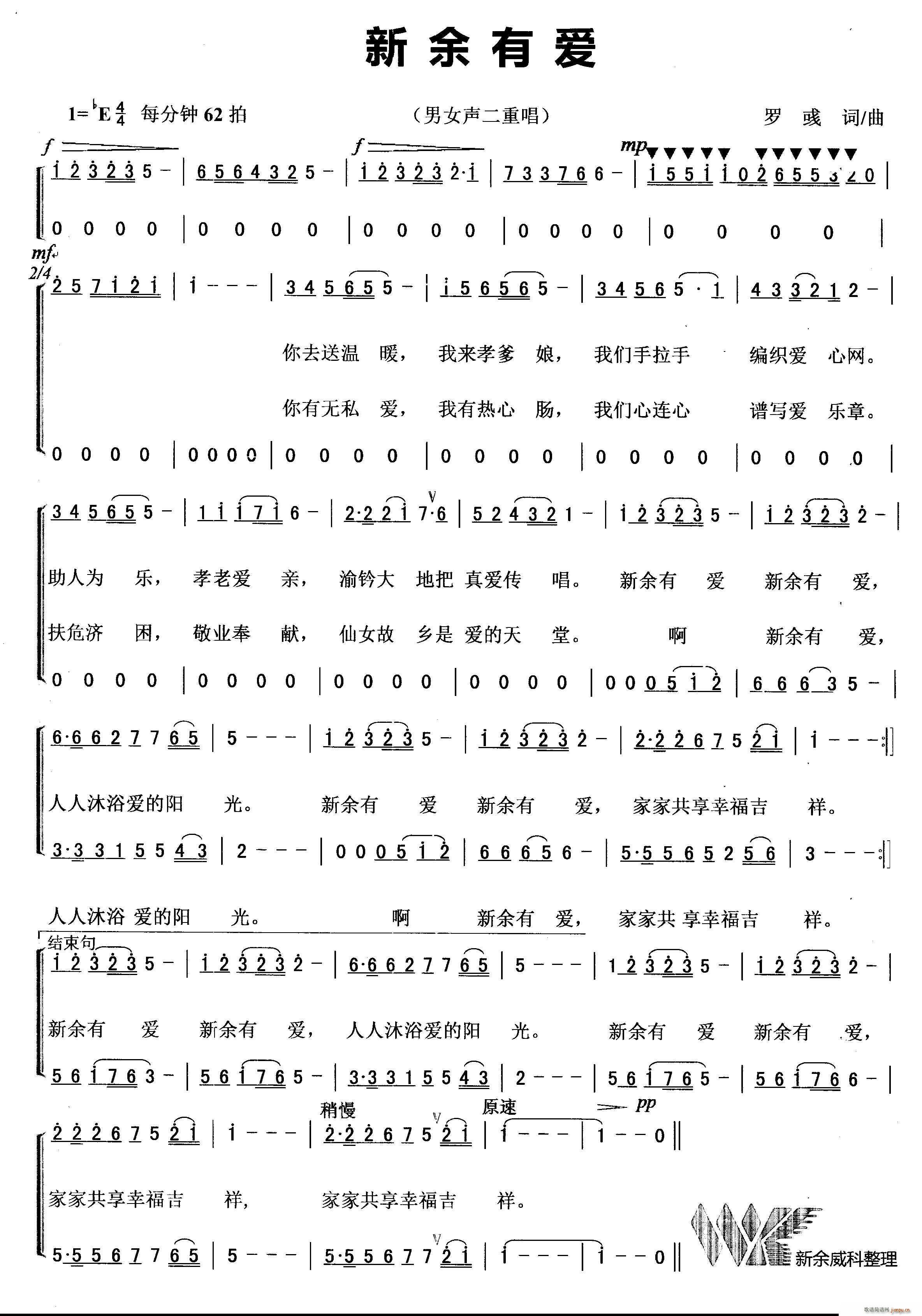 А Ůس(ʮּ)1