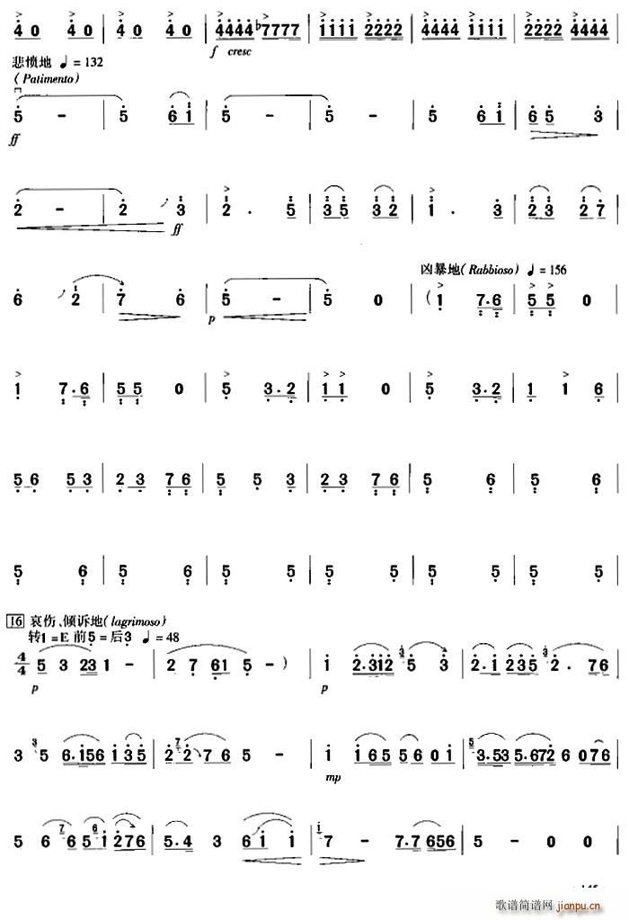 ɽcףӢ_ (ʮּ)9