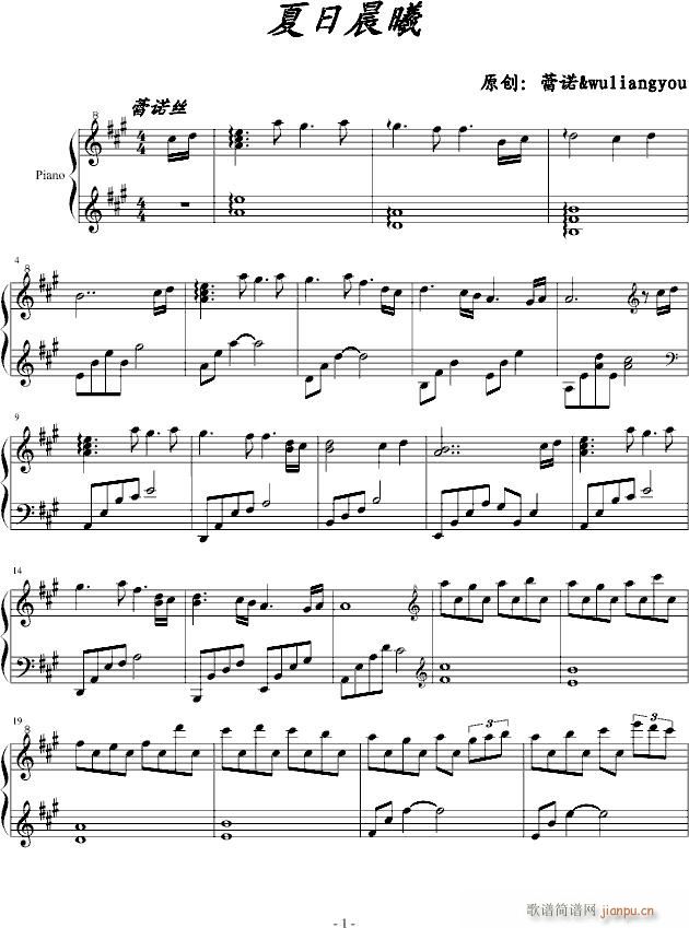 ճ(V)1