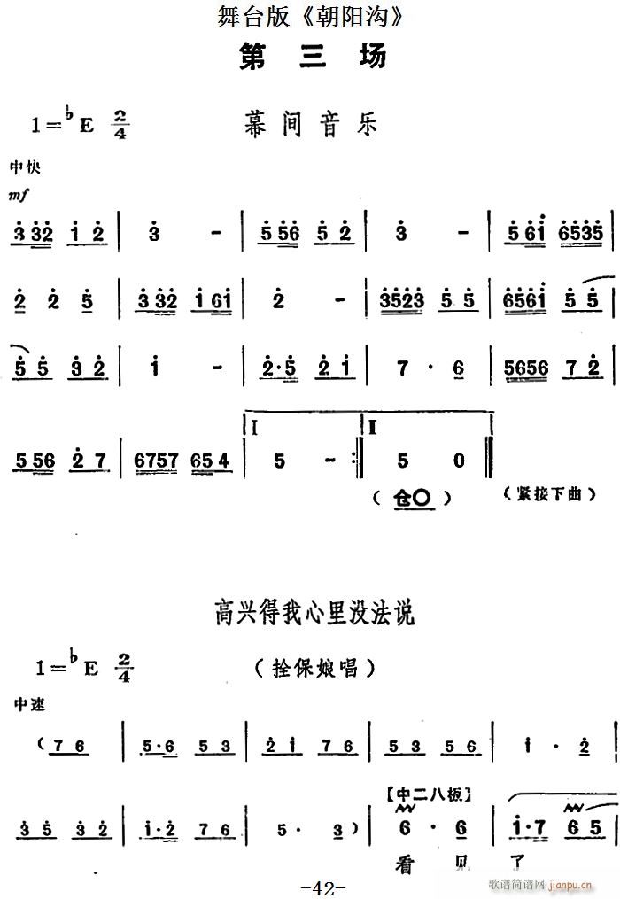 _(ti) (yng)  ֮(chng)(ʮּ)1