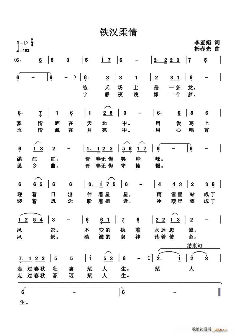 Fh(ָV)1