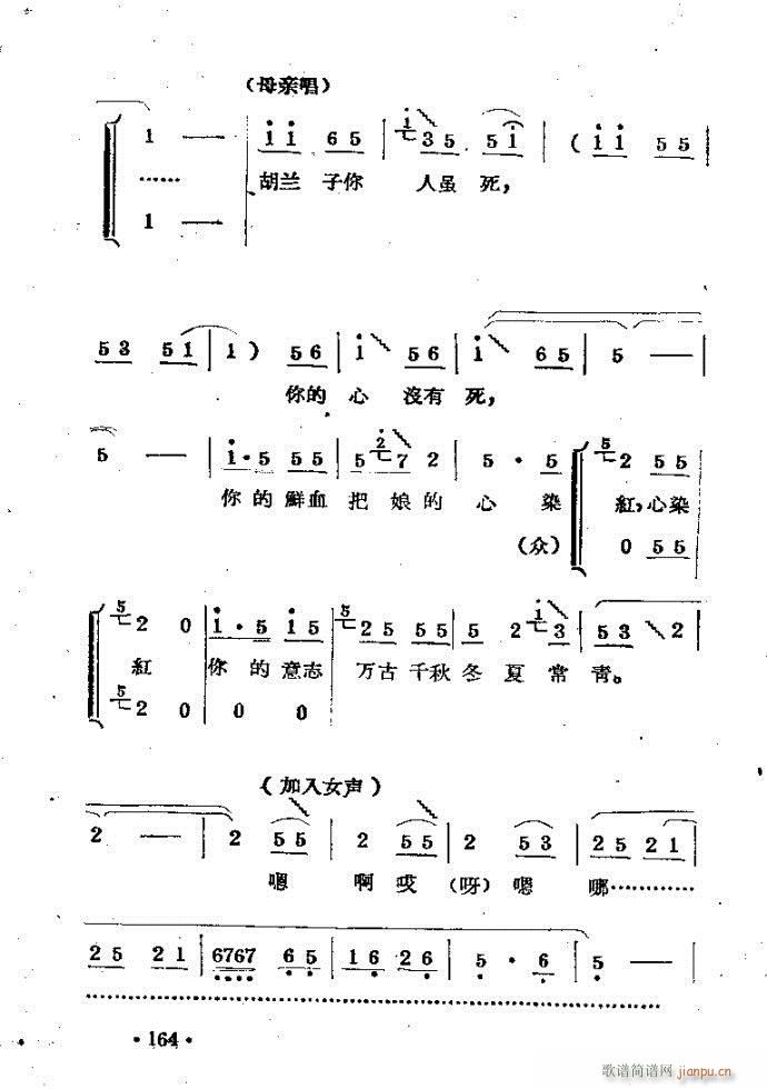 m??c121-168(ԥV)44