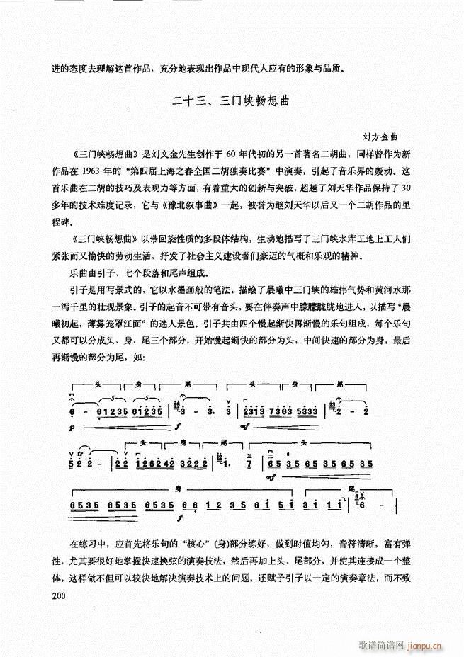 cʾ181 240(V)20