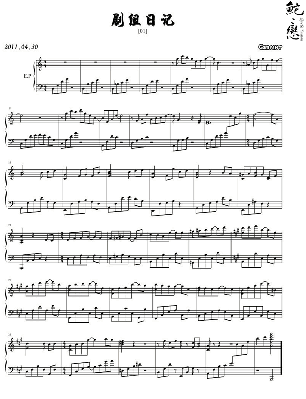 Mӛ01(V)1