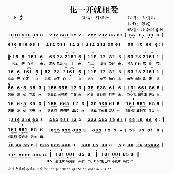 һ_(ָV)1