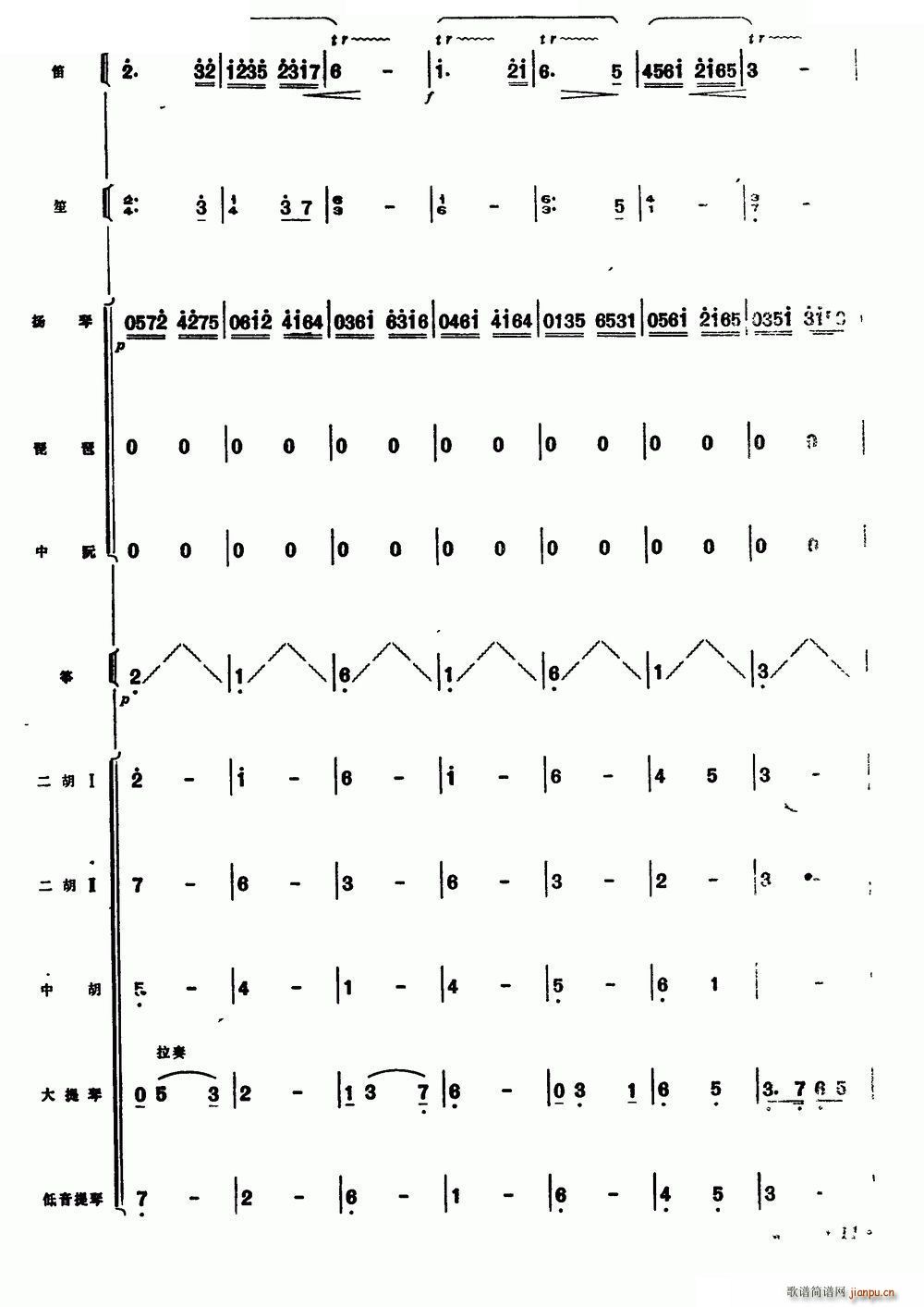   (l)(du)(ѺV)11