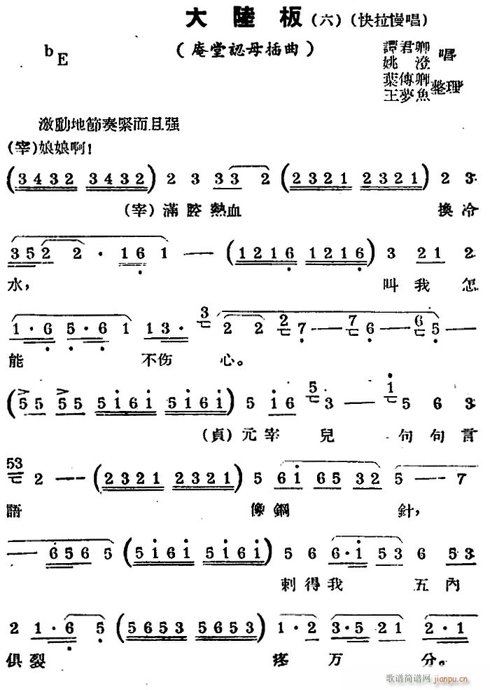 a{ ꑰ  x Jĸ (ʮּ)1