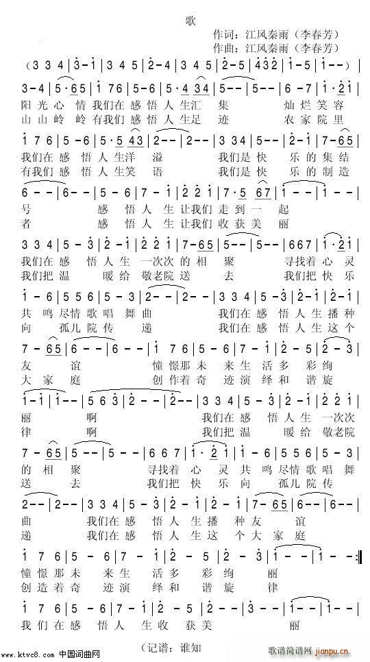 Ⱥ(ָV)1
