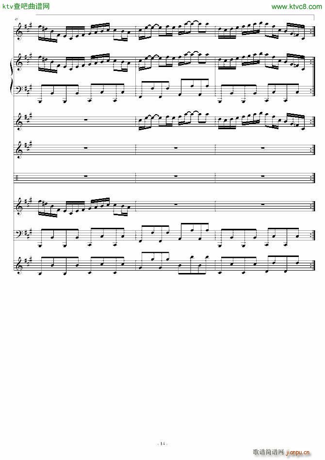 ѹĻĩop䛲(V)14