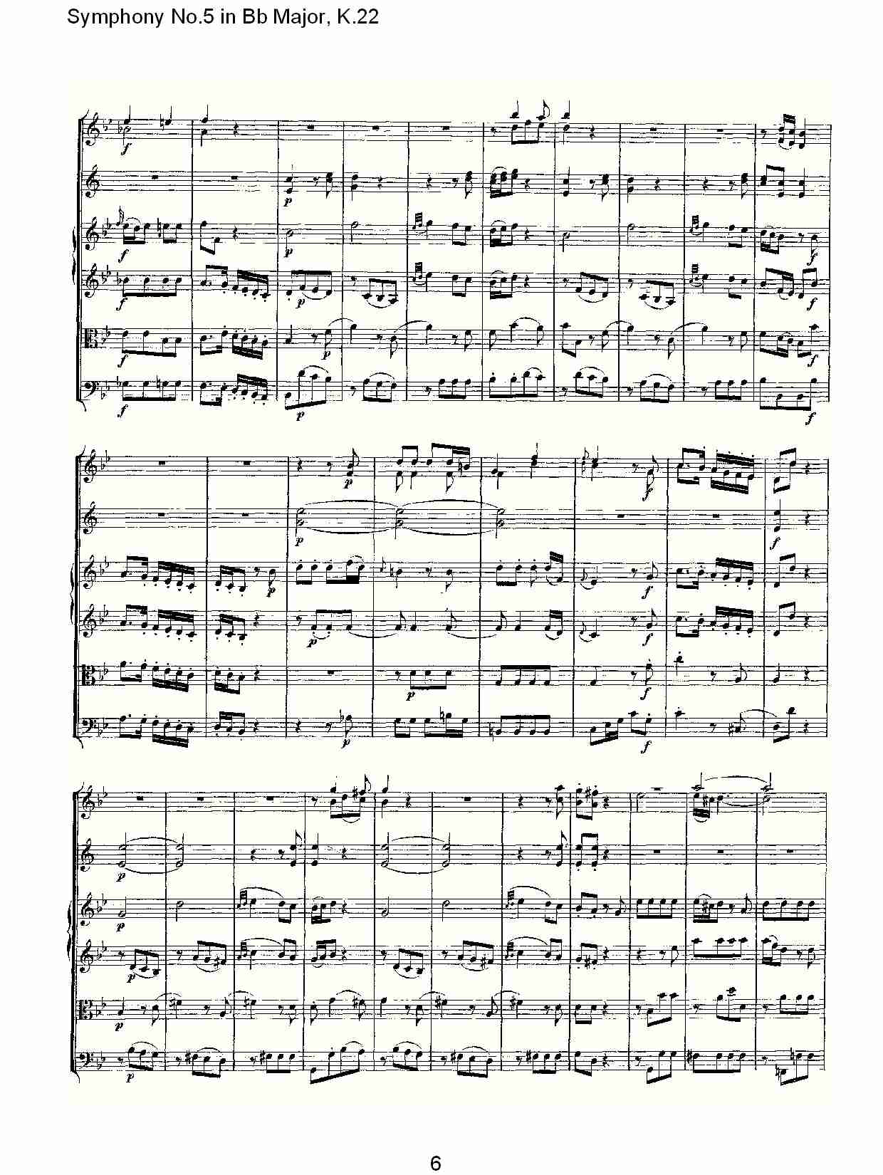 Bb{(dio)彻K.22(V)6