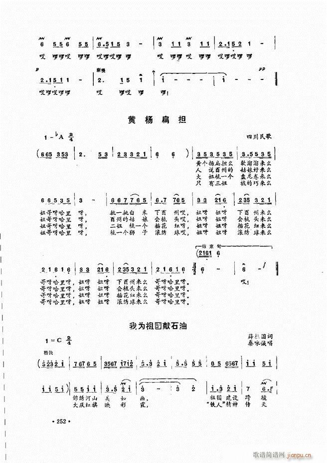 ̳241 279(ʮּ)12