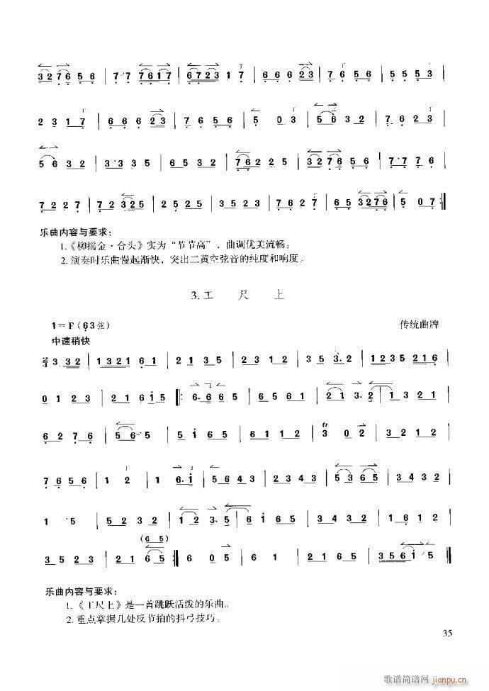 ̳ c(x)ǰ1 60(ʮּ)41