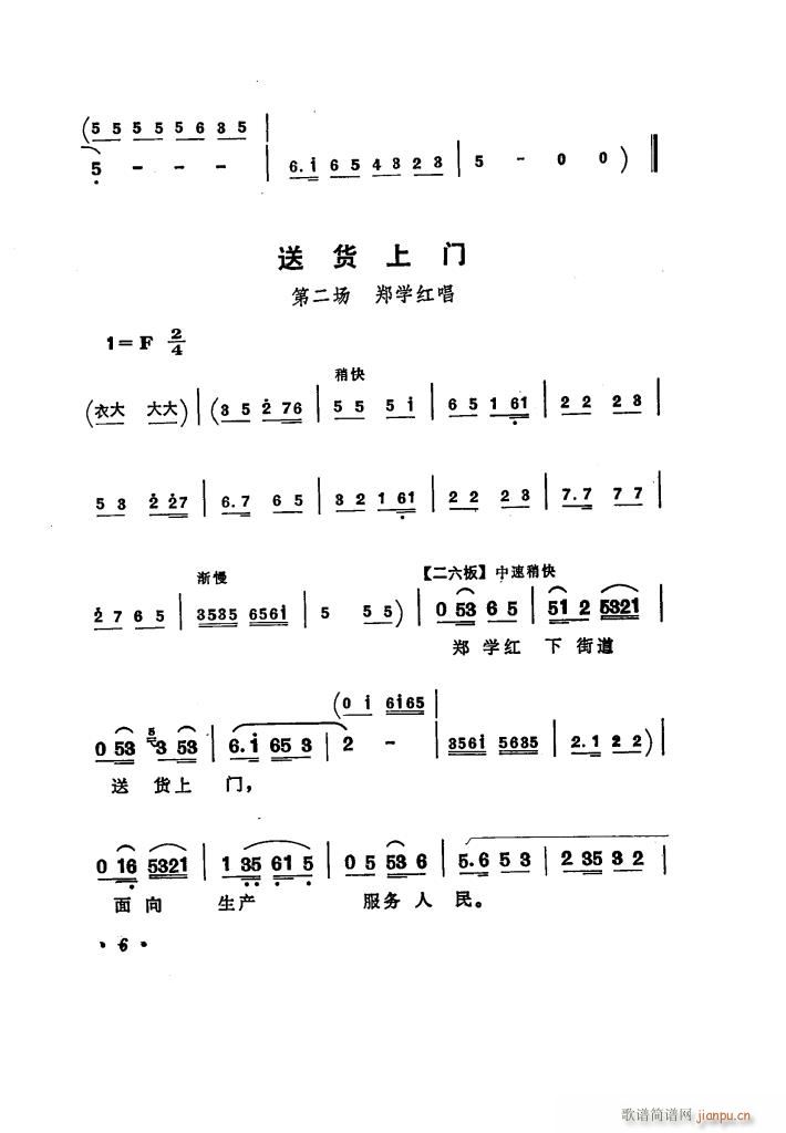 ̵ uǻx(ʮּ)11