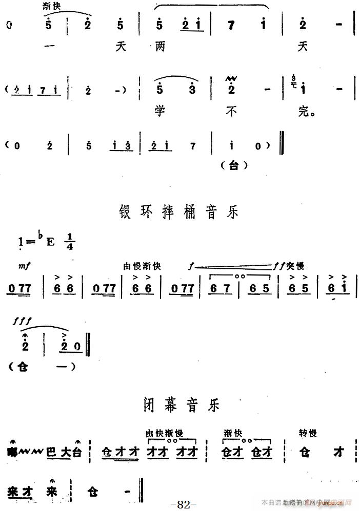 _(ti) (yng)  ֮(chng)(ʮּ)5