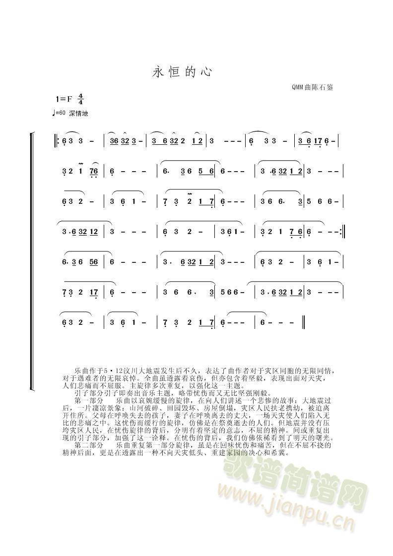 (V)1