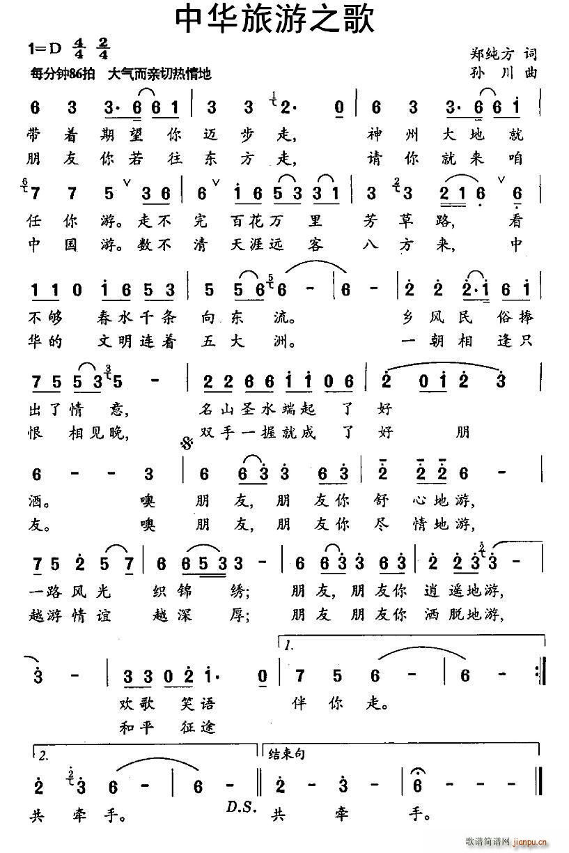 A֮(ָV)1