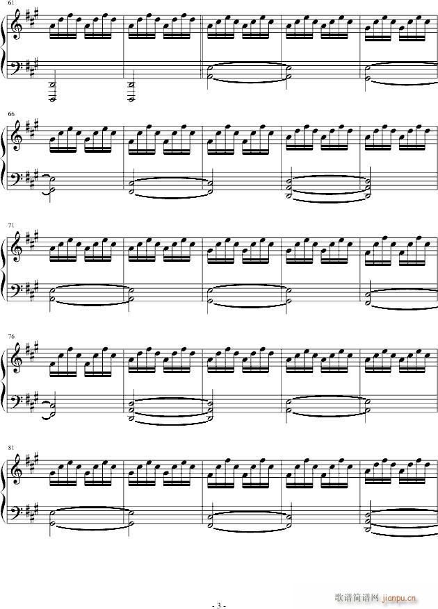 Some one like you(V)3