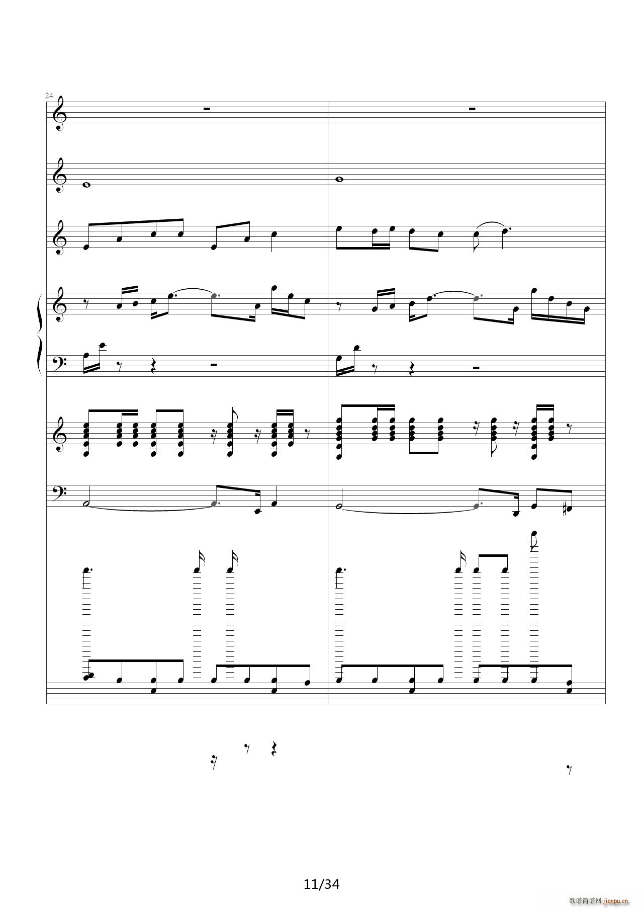 Iu C{(dio)(V)11