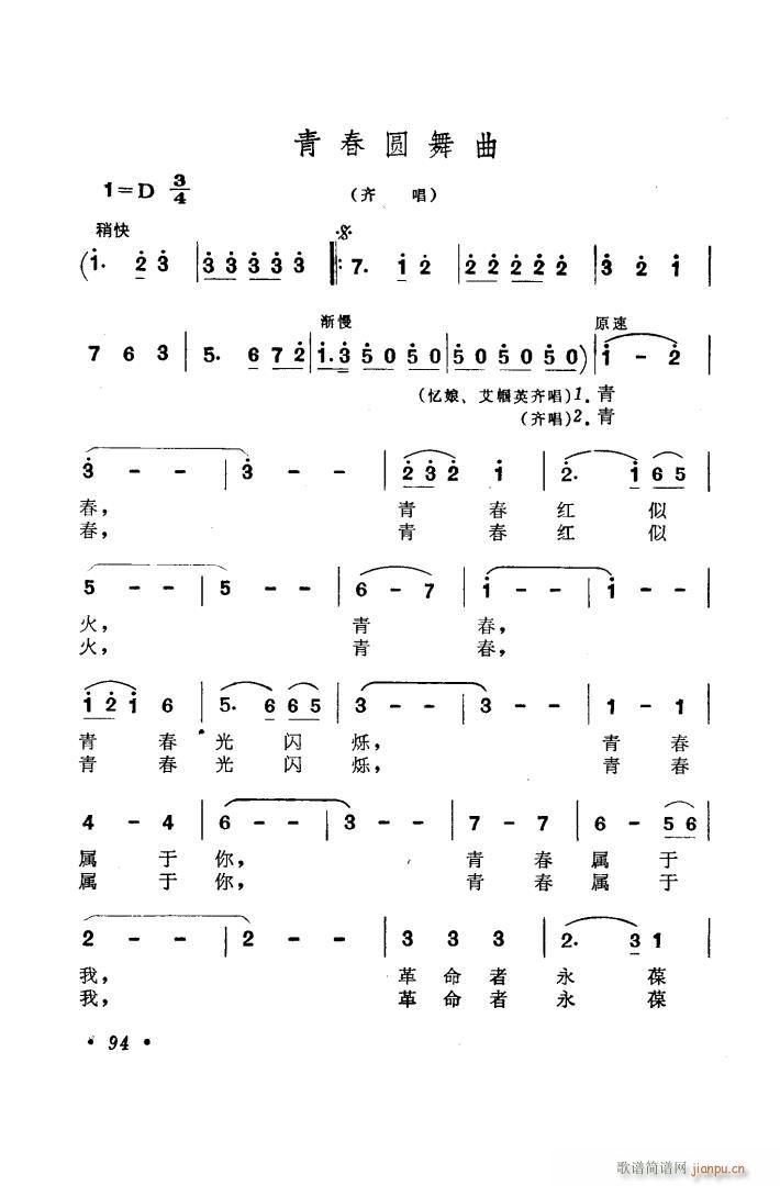 脡  x6(ʮּ)11