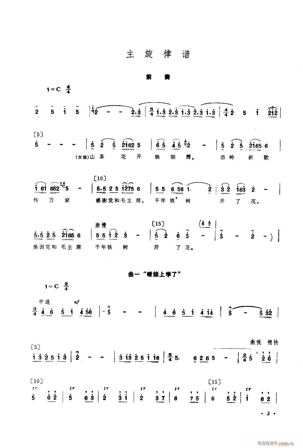 @όW 赸(ʮּ)1