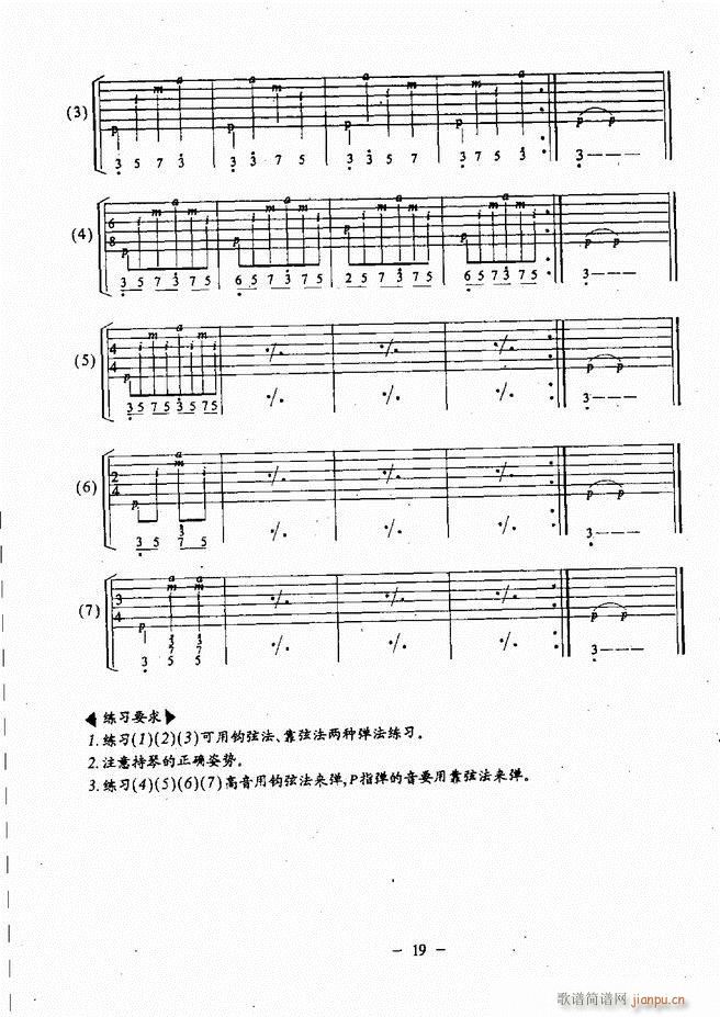 {̳ Ŀǰ 1 60(V)24
