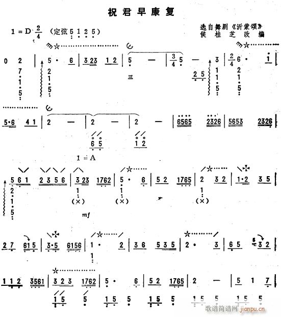 ף翵(f)  1(V)1