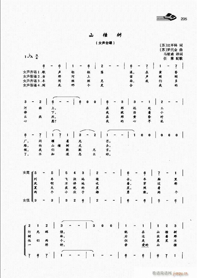 A(ch)̳181 222(ʮּ)25