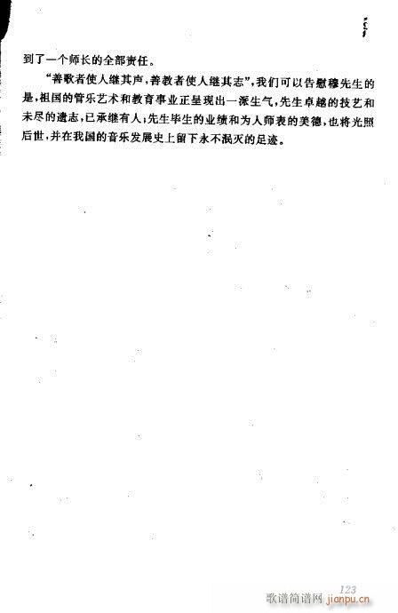 Їλɹļ121-140(λɹV)3