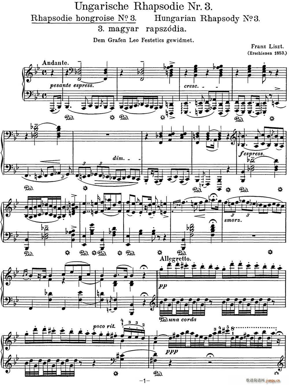 ˹  Hungarian Rhapsodies S 244 No 3(V)1